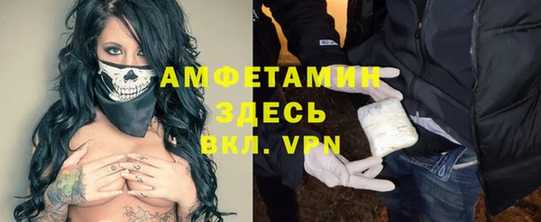 дурь Армянск