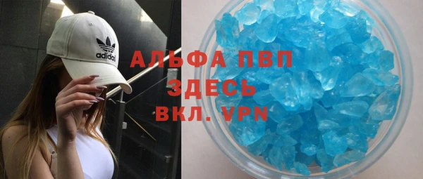 винт Аркадак
