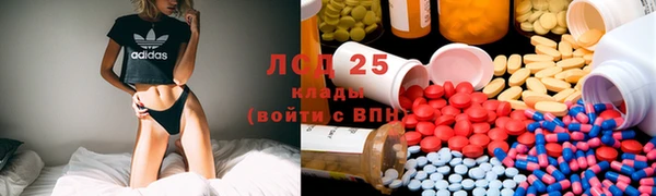 дурь Армянск