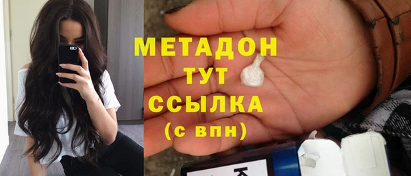 винт Аркадак