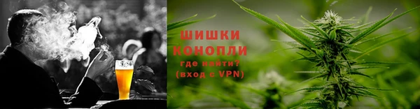 дурь Армянск