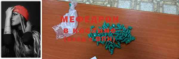 Альфа ПВП Иннополис