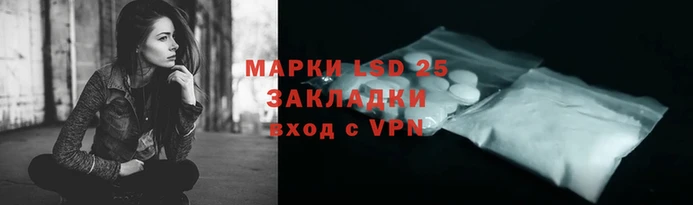 прущие крисы Инта