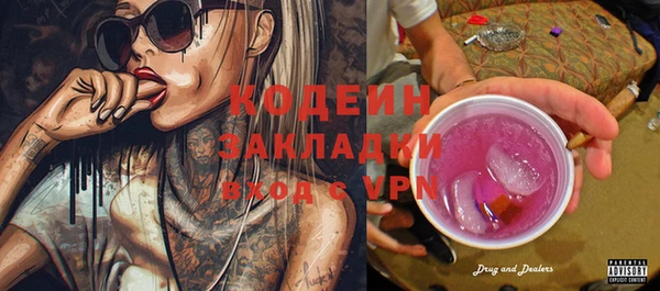 винт Аркадак