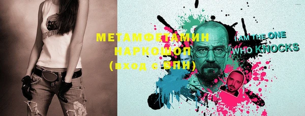винт Аркадак