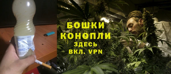 a pvp Баксан