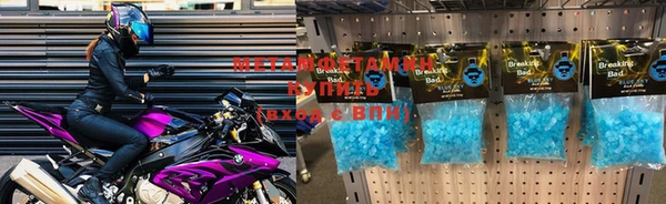 винт Аркадак