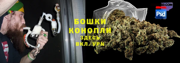 дурь Армянск