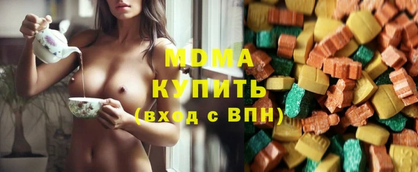 винт Аркадак